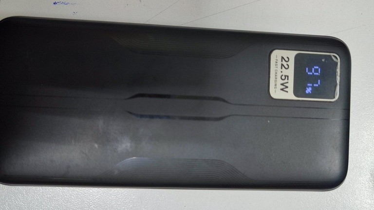 Объявление Gelius gp-pb302 20000mah Б/У