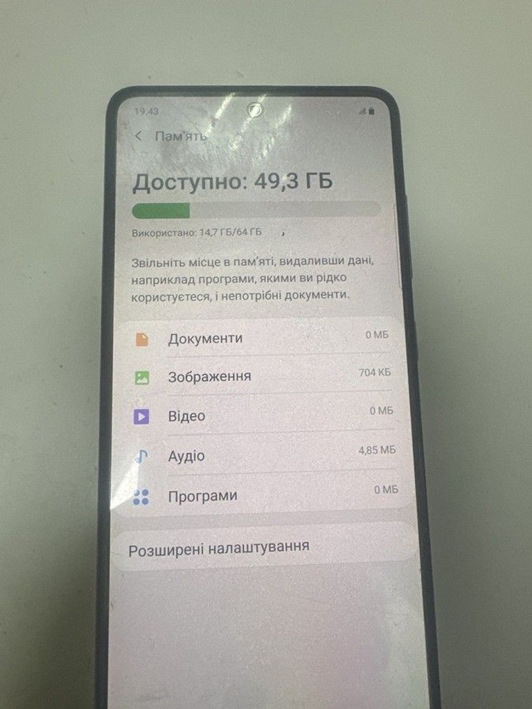Дешево Samsung a515f galaxy a51 4/64gb з ломбарду