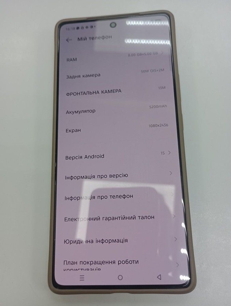 Оголошення Infinix note 40 pro 12/256 Б/У
