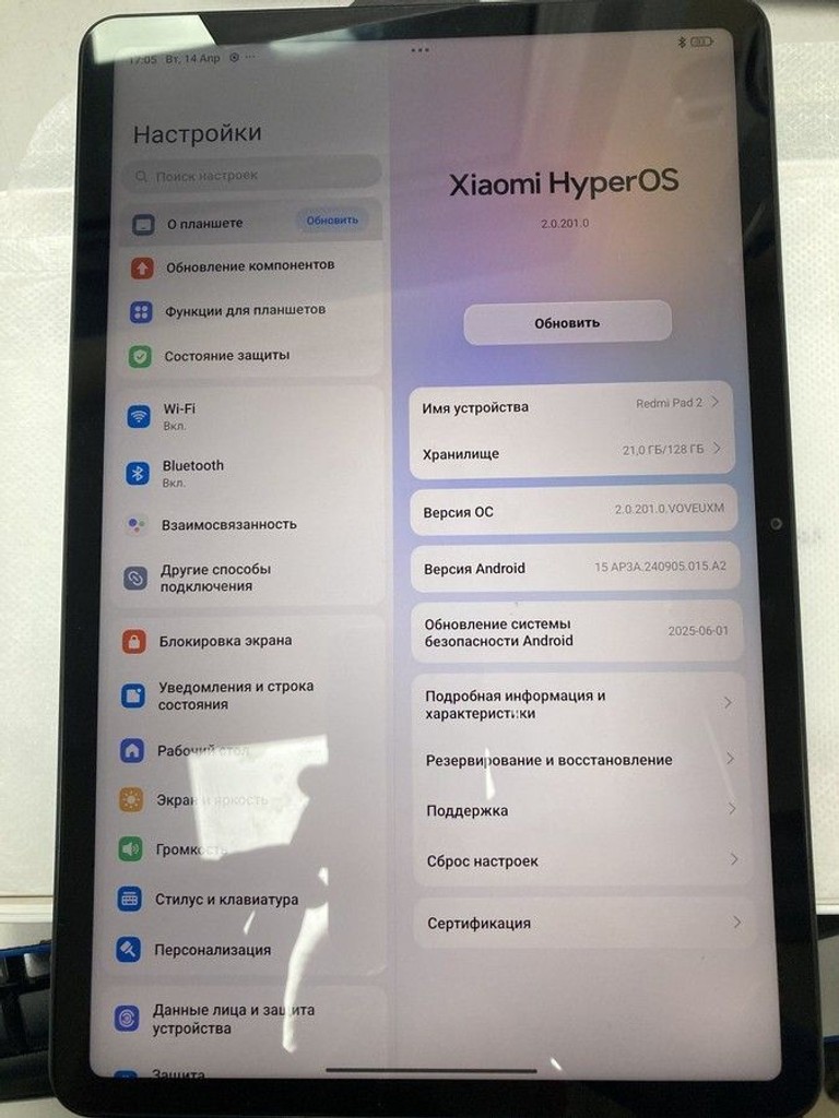 Купити Xiaomi redmi pad 2 4/128gb wi-fi Б/У