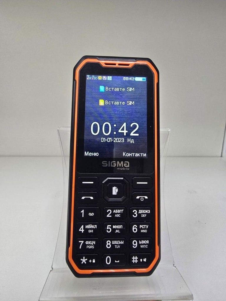 Купити Sigma x-style 310 force-orange Б/У
