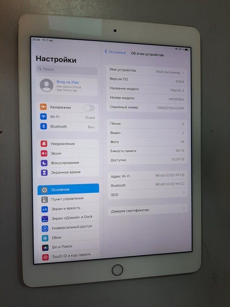 Купити Apple ipad air 2 wifi a1566 64gb Б/У