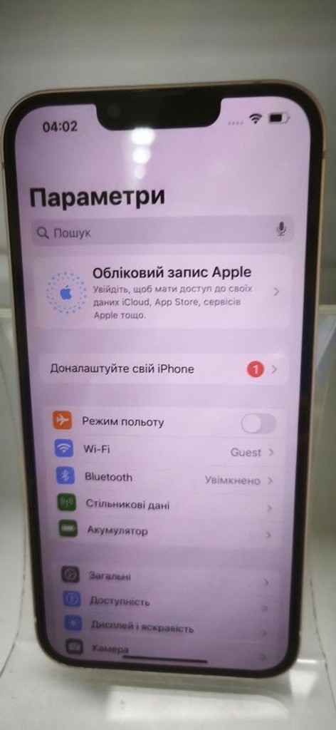 Розпродаж Apple iphone 13 128gb, продавець Техноскарб