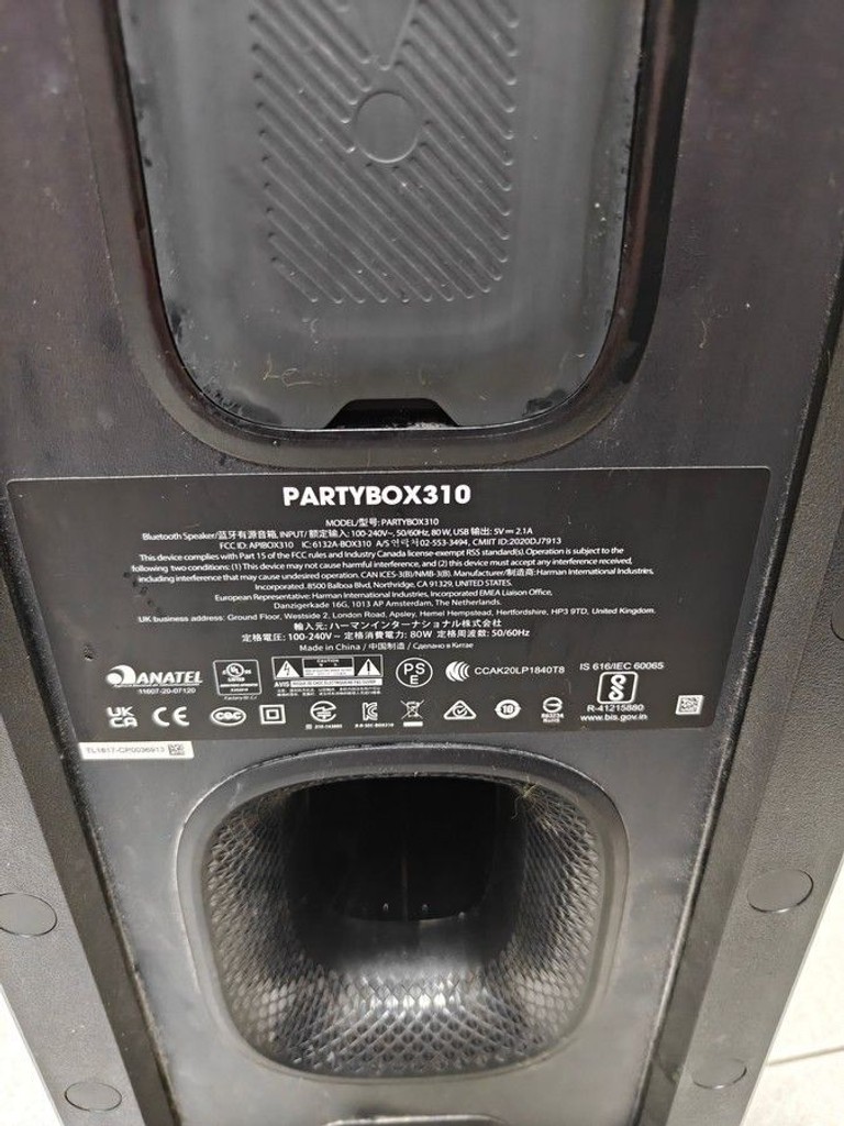Розпродаж Jbl partybox 310, продавець Техноскарб