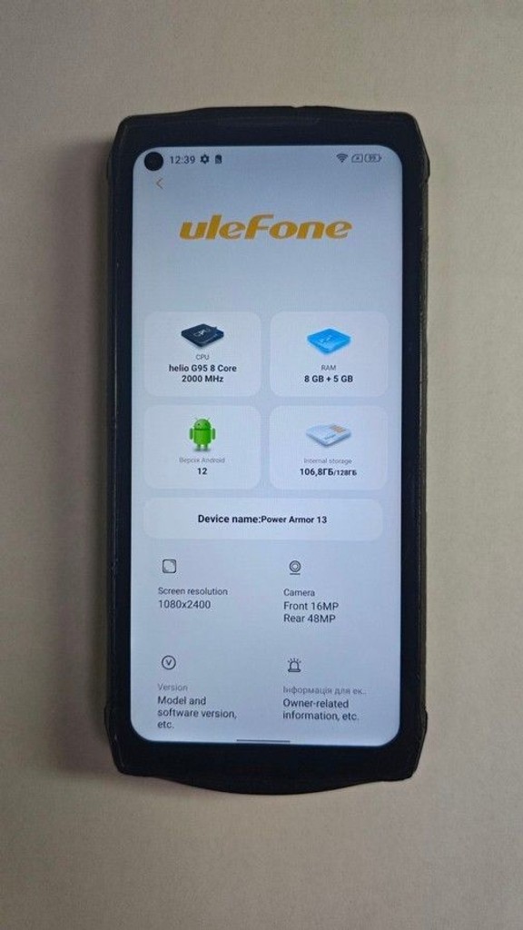 Оголошення Ulefone Power Armor 13 8/128GB Black Б/У