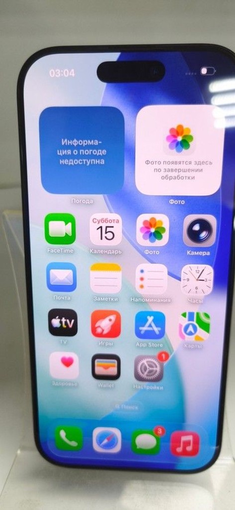Оголошення Apple iphone 16 pro 128gb Б/У