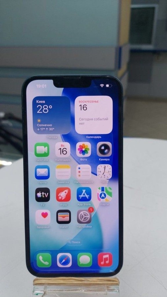 Купити Apple iphone 14 128gb Б/У