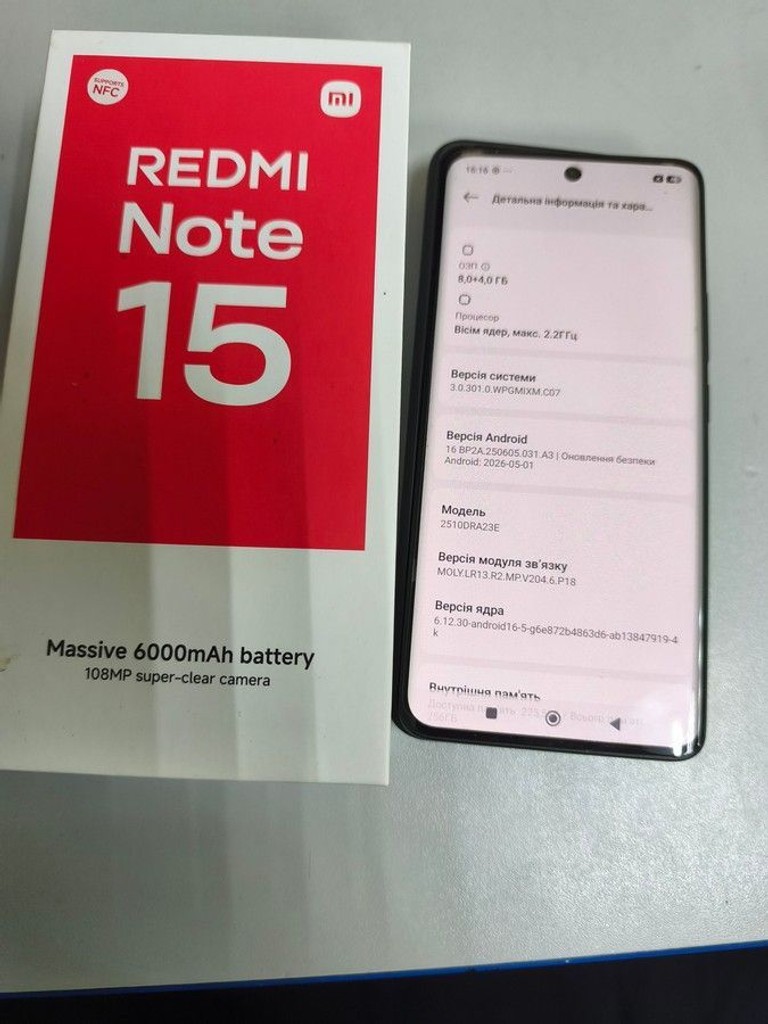Дешево Xiaomi Redmi Note 15 4G 8/256GB Black з ломбарду