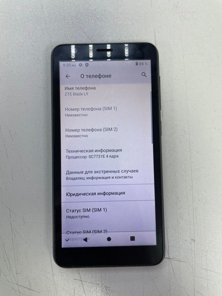 Оголошення Zte Blade L9 1/32GB Blue Б/У