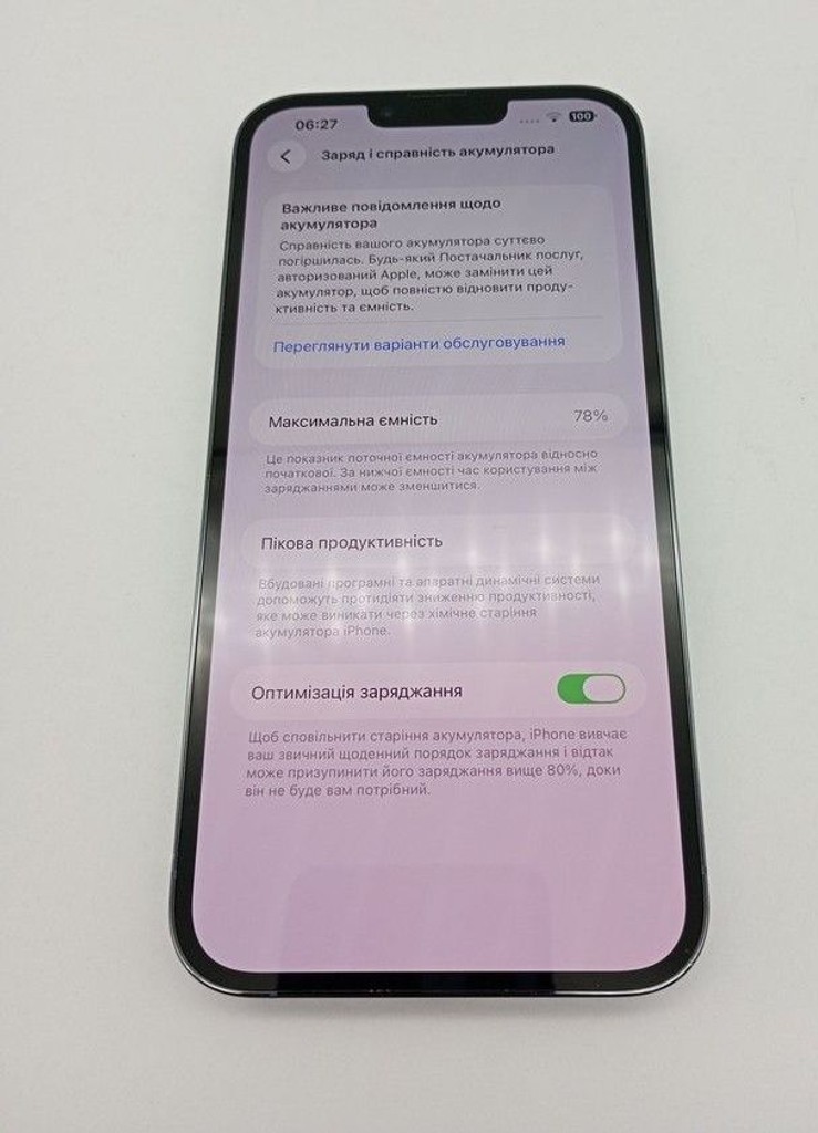 Apple iphone 13 pro max 128gb Код:01-201076129. Зображення 7