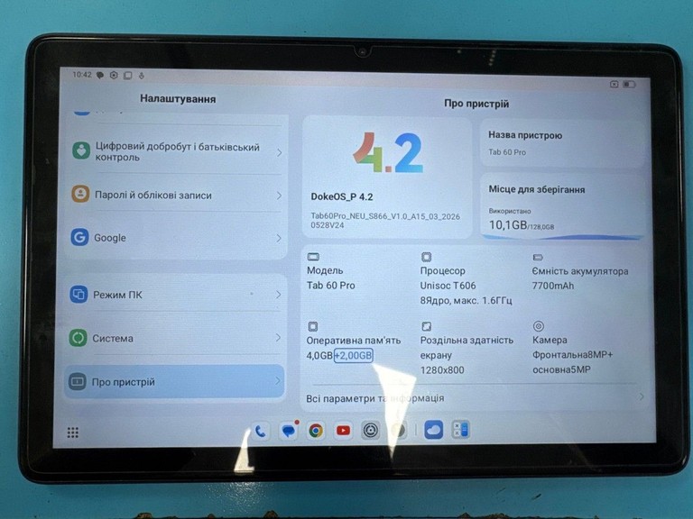 Купити Blackview Tab 60 Pro 4/128GB Blue Б/У