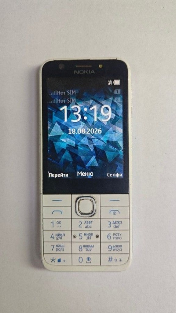Купить Nokia 230 dual sim Б/У