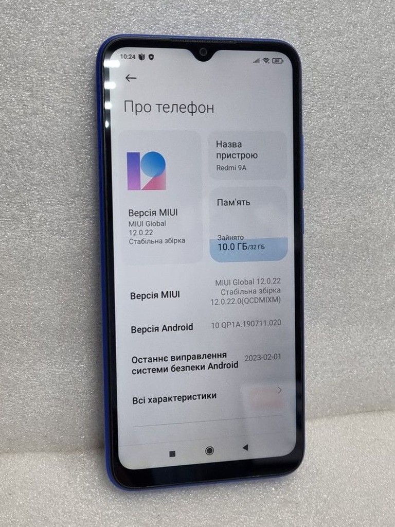 Дешиво Xiaomi redmi 9a 2/32gb с ломбарда