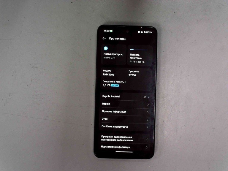 Оголошення Realme c71 8/256gb Б/У