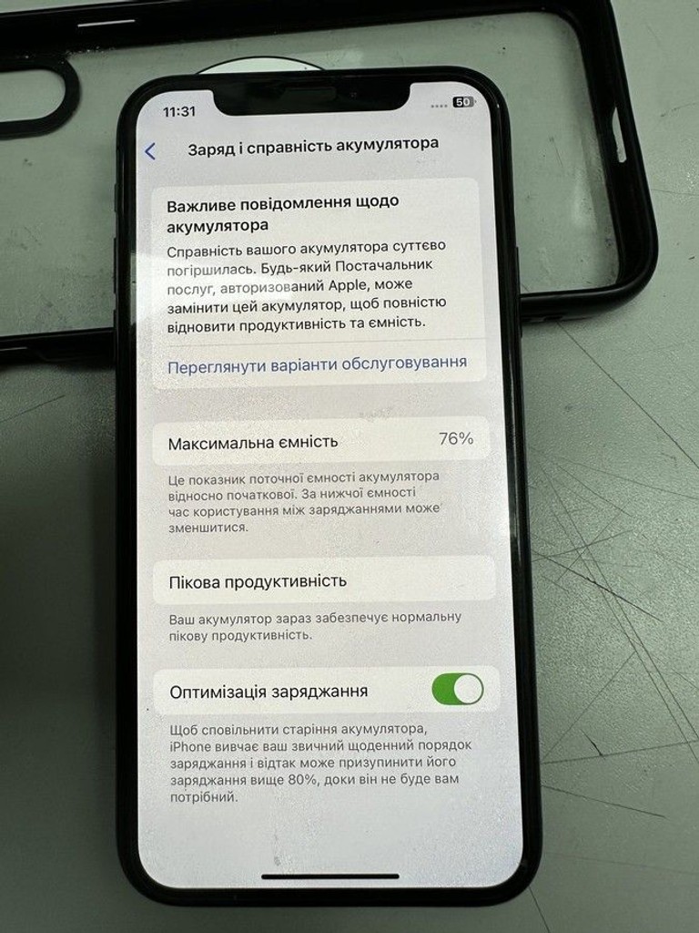 Оголошення Apple iphone xs 64gb Б/У