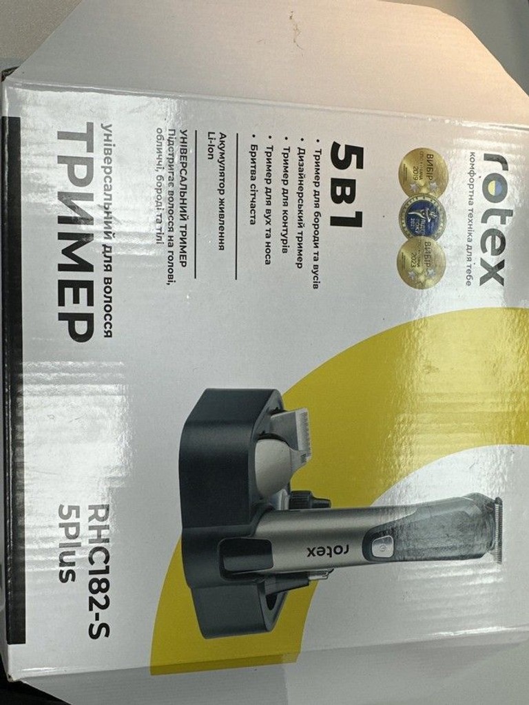 Оголошення Rotex RHC182-S 5Plus Б/У