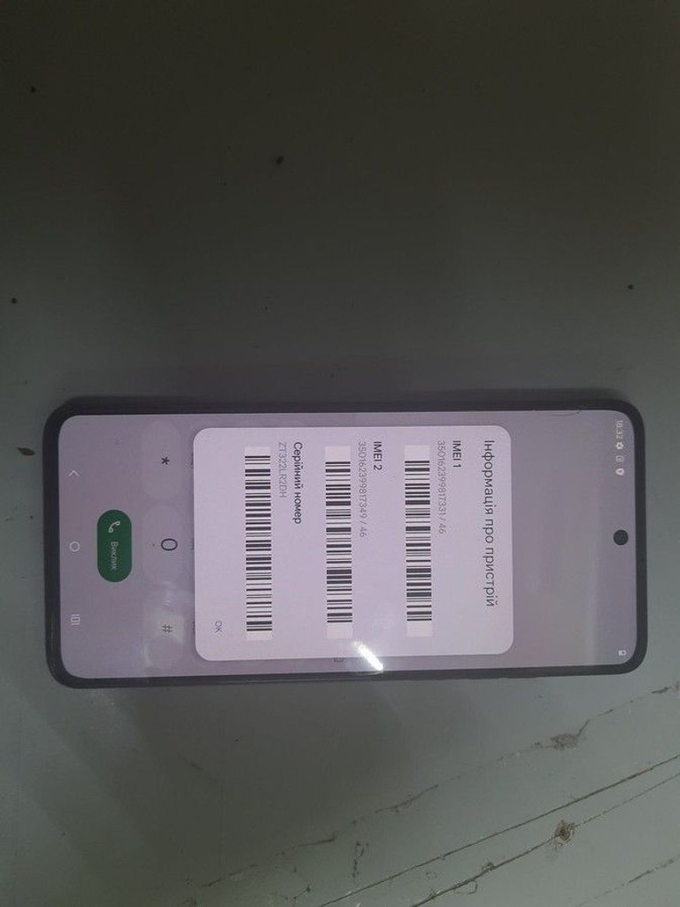 Дешево Motorola moto g84 12/256gb з ломбарду