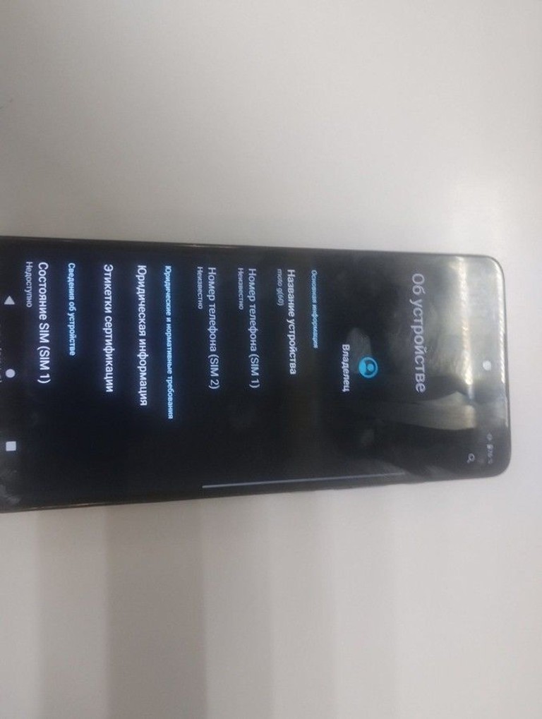 Дешево Motorola moto g60 xt2135-2 6/128gb з ломбарду