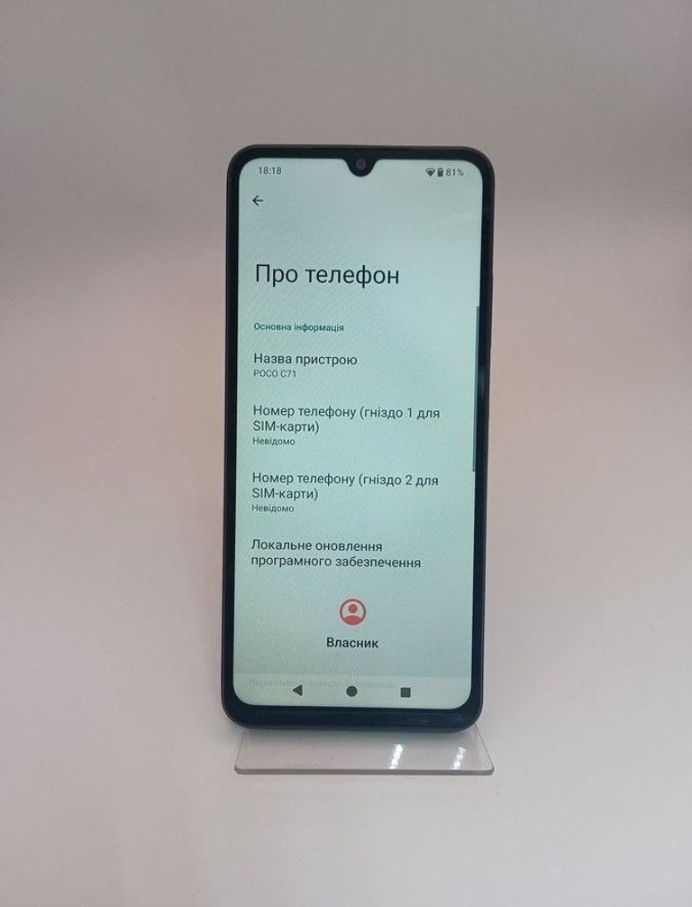 Poco c71 4/128gb Код:01-201100875. Зображення 9