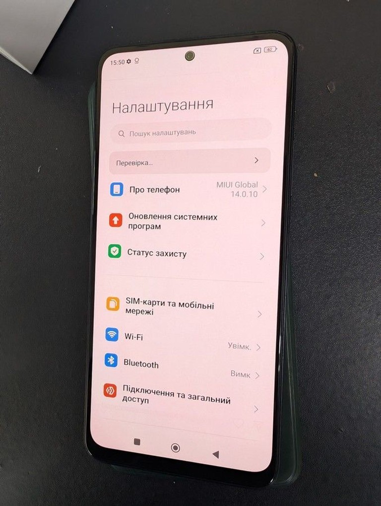 Распродажа Xiaomi redmi note 12 8/256gb, продавец Техноскарб