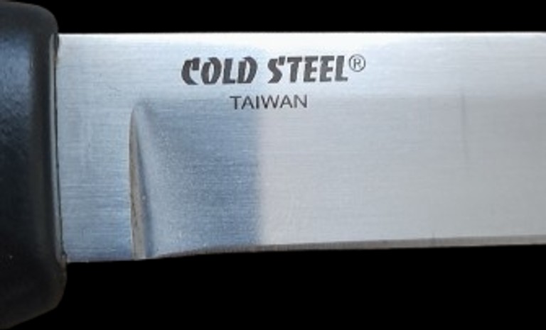 Дешево Cold steel Finn wolf (20PW) з ломбарду