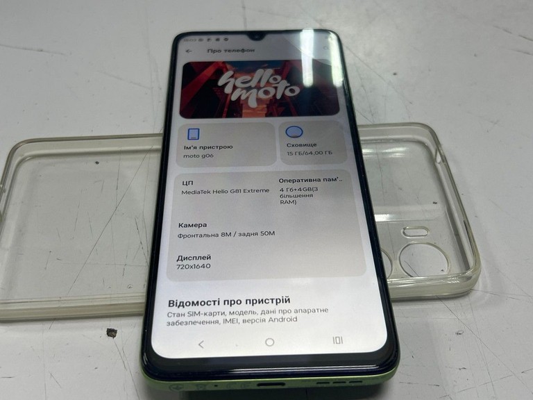 Motorola moto g06 4g 4/64gb tendril Код:01-201106749. Изображение 6