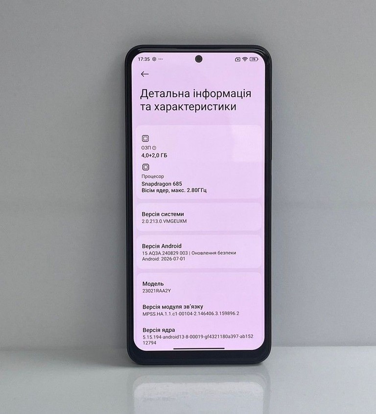 Дешиво Xiaomi redmi note 12 4/128gb с ломбарда