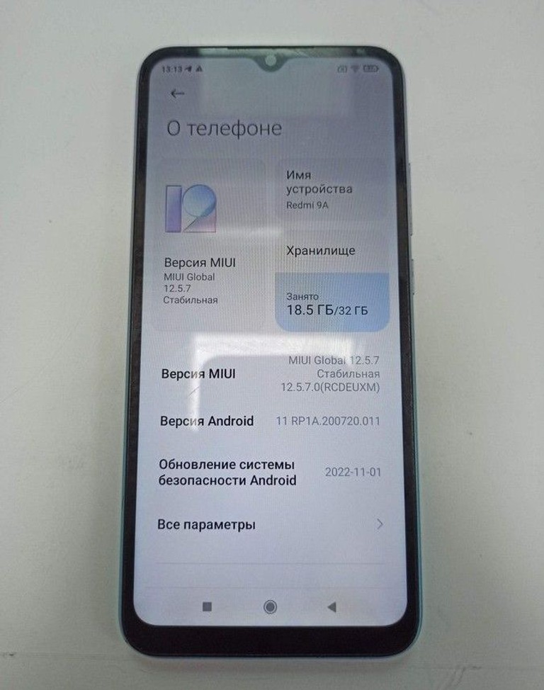 Дешево Xiaomi redmi 9a 2/32gb з ломбарду