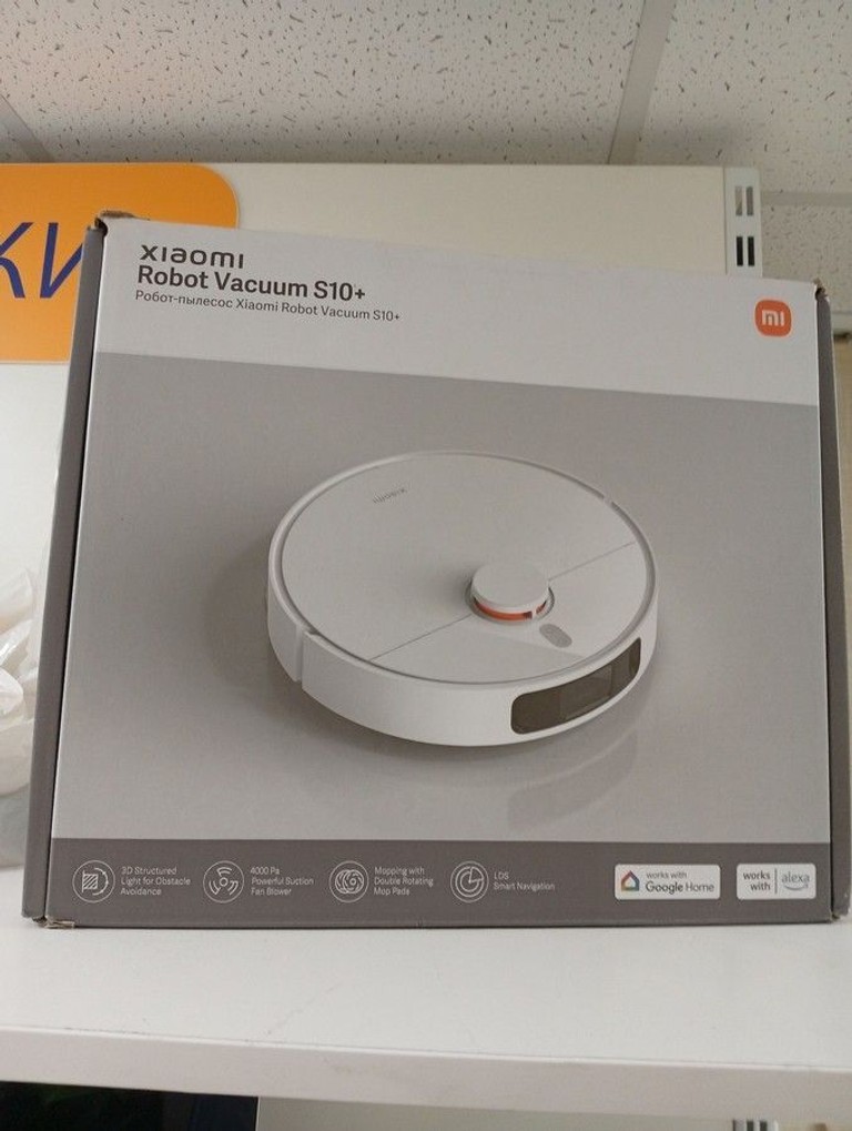 Xiaomi Mi Robot Vacuum S10+ White Код:01-201096054. Зображення 6