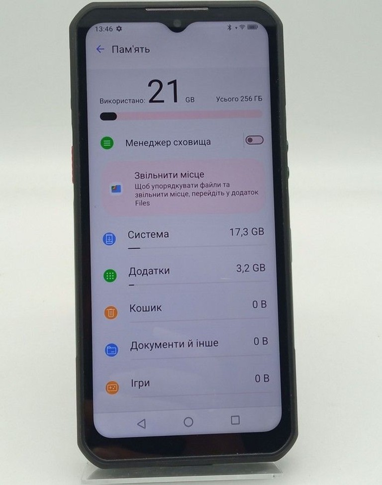 Дешиво Oukitel wp39 6/256gb с ломбарда
