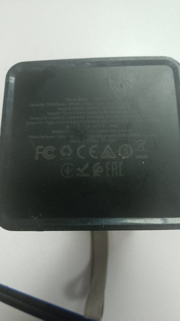 Дешево Hoco J86A 50000mAh 22,5W Black з ломбарду