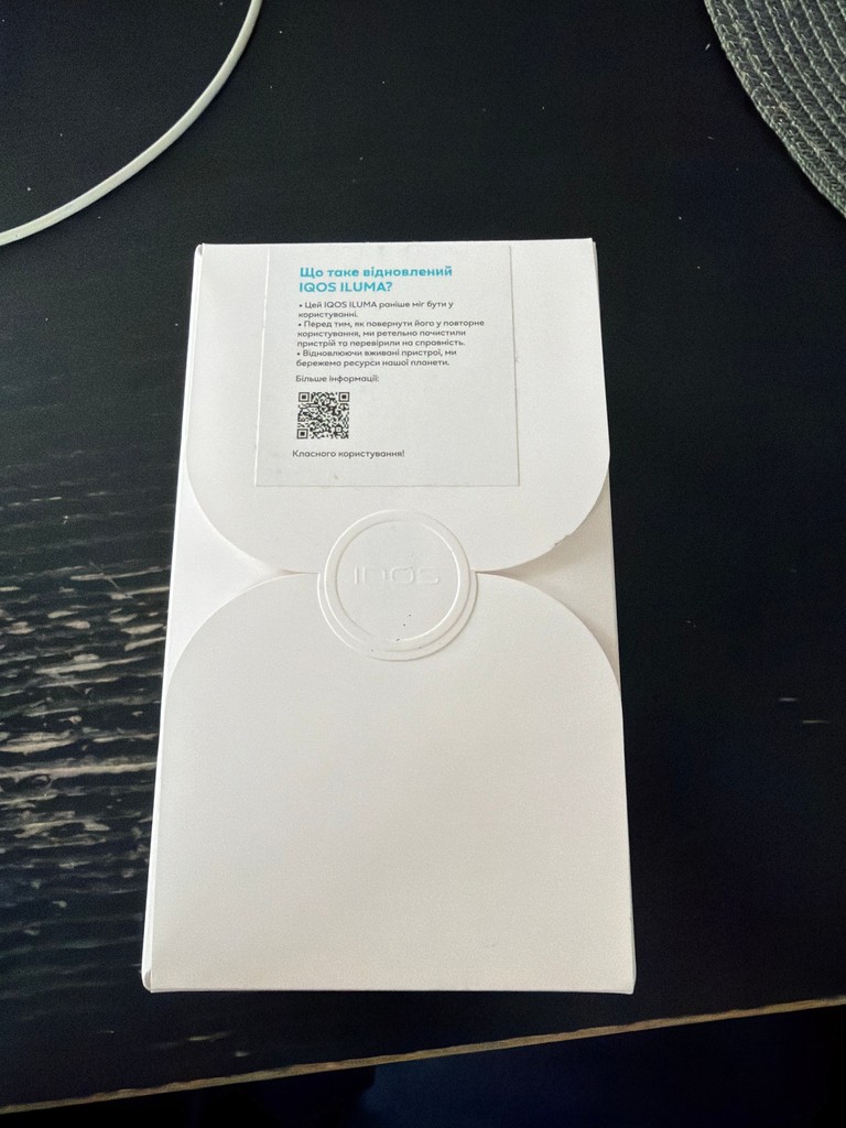 Оголошення Iqos iluma one refreshed Б/У