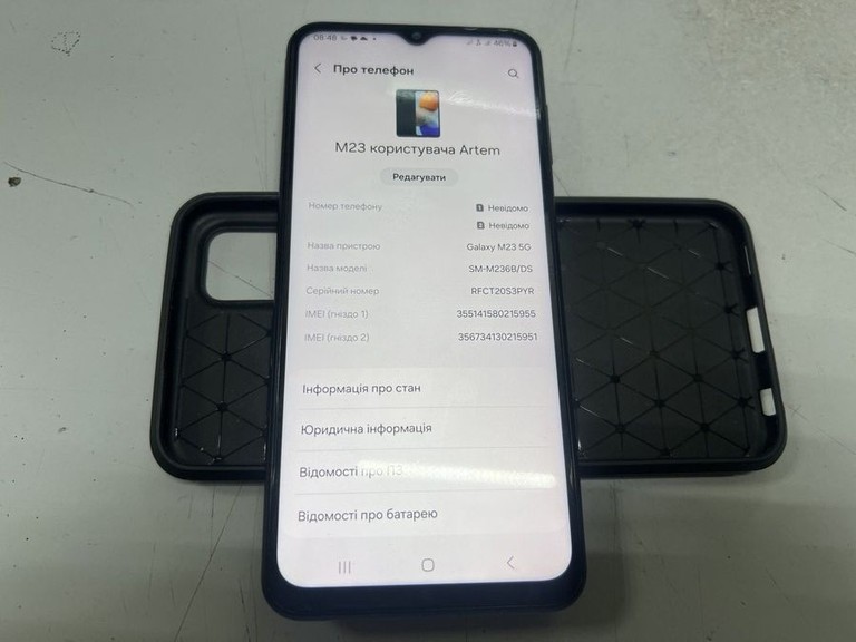 Купити Samsung galaxy m23 5g 4/128gb sm-m236 Б/У
