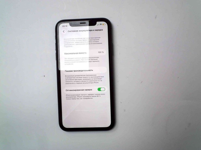 Розпродаж Apple iphone 11 64gb, продавець Техноскарб