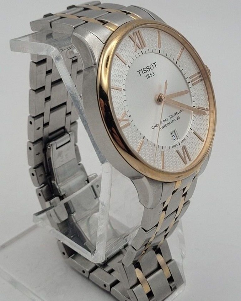 Розпродаж Tissot T099.407.22.038.01, продавець Техноскарб