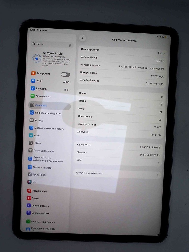 Оголошення Apple ipad pro 11 2020 wi-fi 128gb Б/У