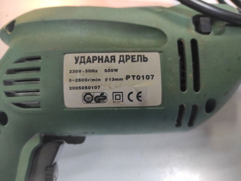 Купити Power Tool pt 0107 Б/У