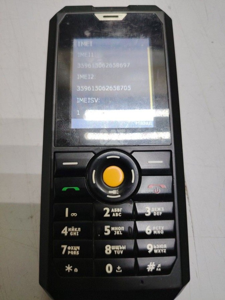 Купити Cat B30 Б/У