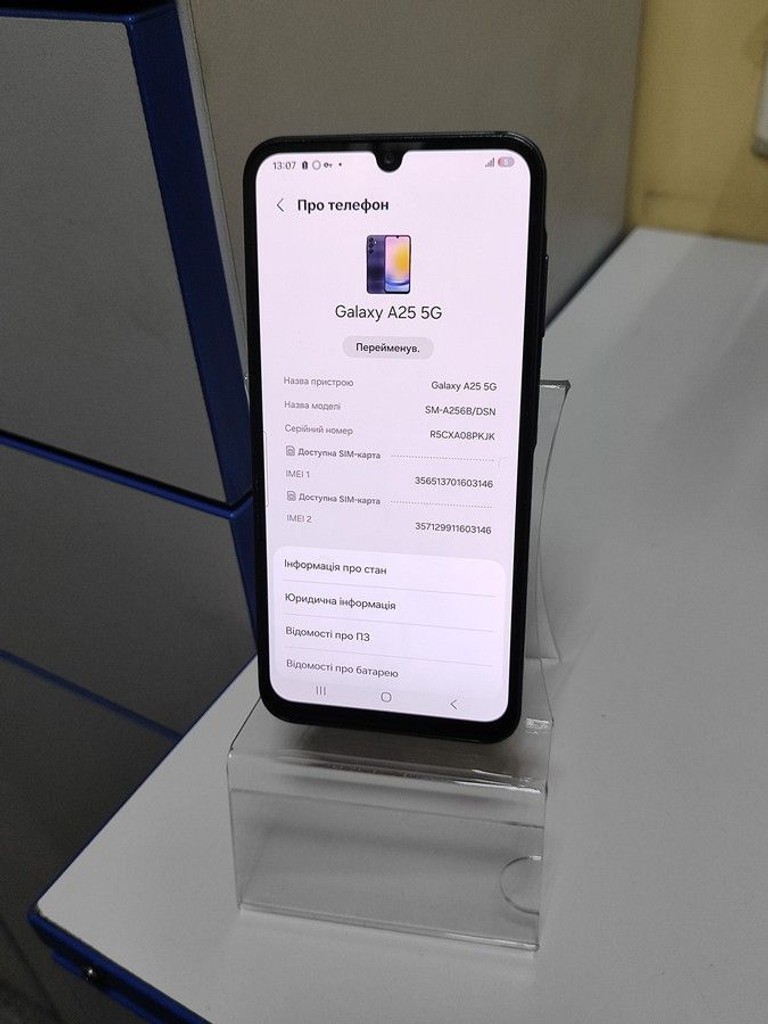 Оголошення Samsung galaxy a25 5g 8/256gb sm-a256b/dsn Б/У