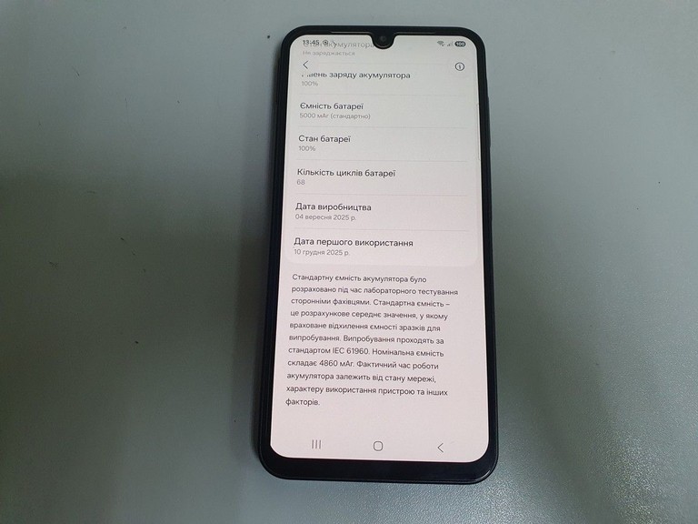 Купити Samsung galaxy a26 5g 8/256gb Б/У
