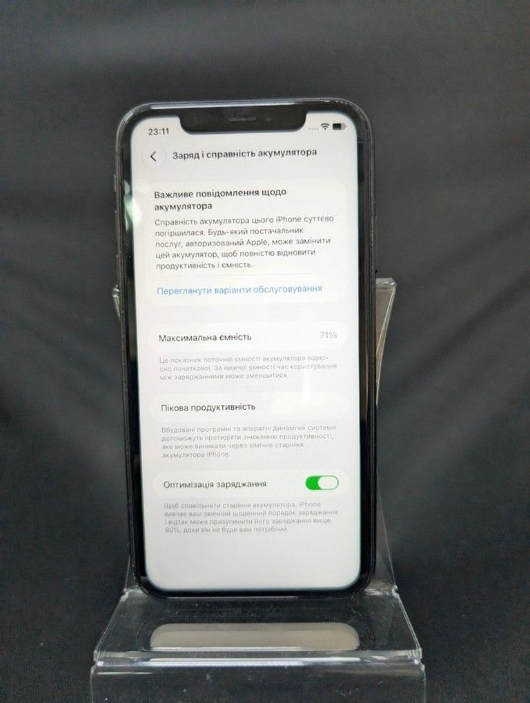 Дешиво Apple iphone 11 64gb с ломбарда