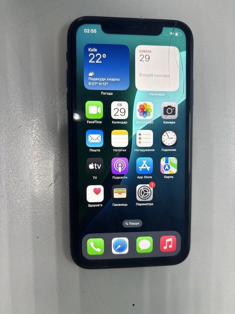 Распродажа Apple iphone xr 64gb, продавец Техноскарб