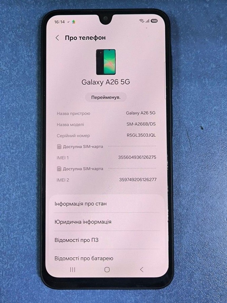 Samsung galaxy a26 5g 6/128gb Код:01-201152506. Зображення 6