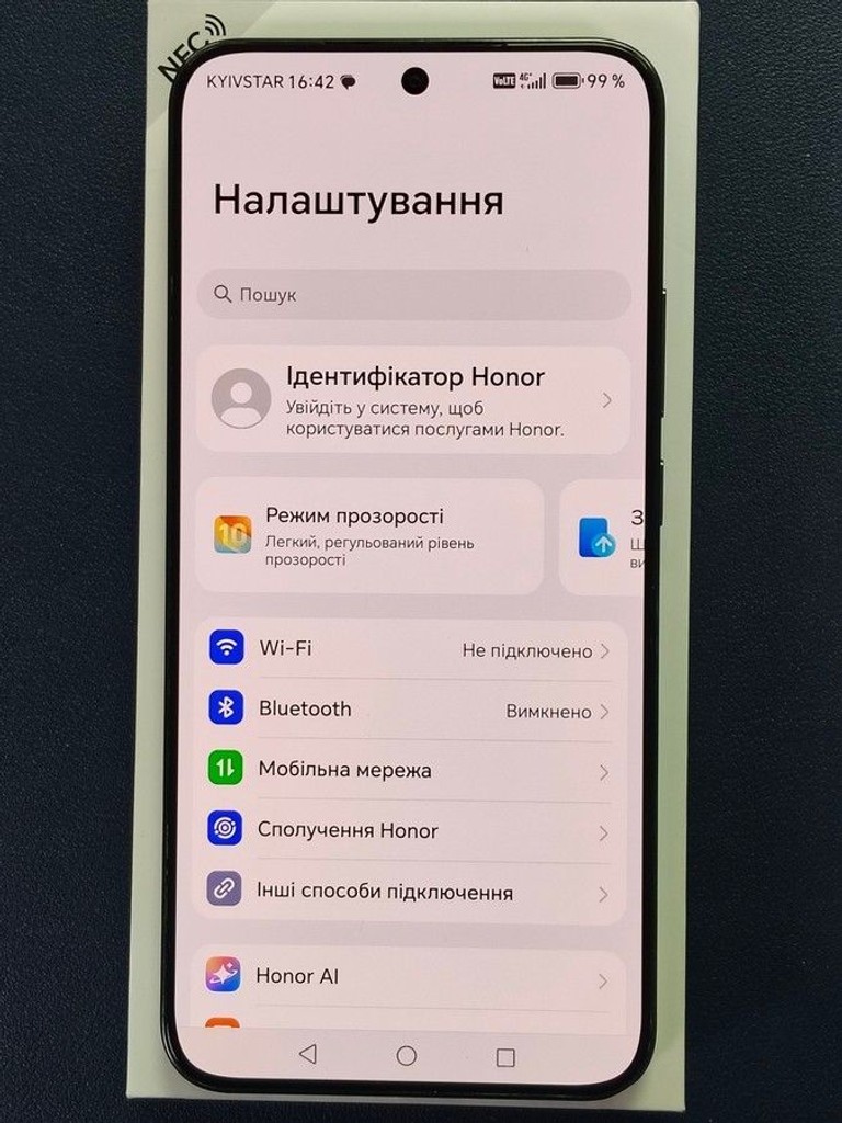 Распродажа Honor Magic6 Lite 8/512GB Emerald Green, продавец Техноскарб