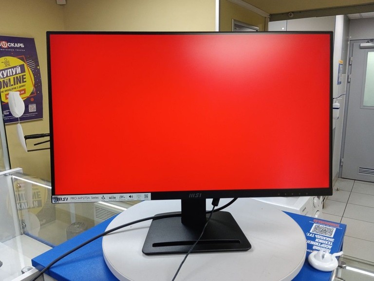 Msi Pro MP273A Код:01-201151019. Зображення 8