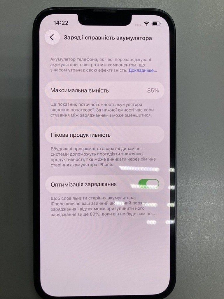 Оголошення Apple iphone 14 128gb Б/У