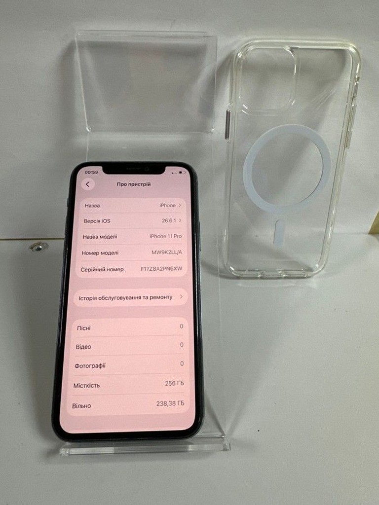 Дешево Apple iphone 11 pro 256gb з ломбарду