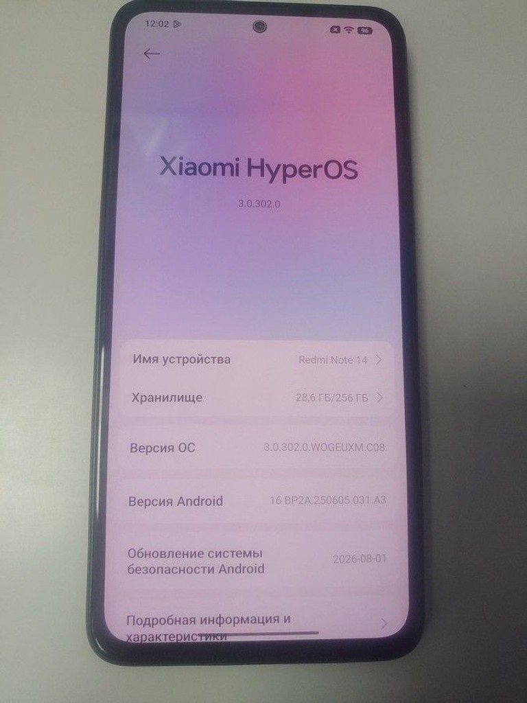 Xiaomi redmi note 14 8/256gb Код:01-201158976. Зображення 5