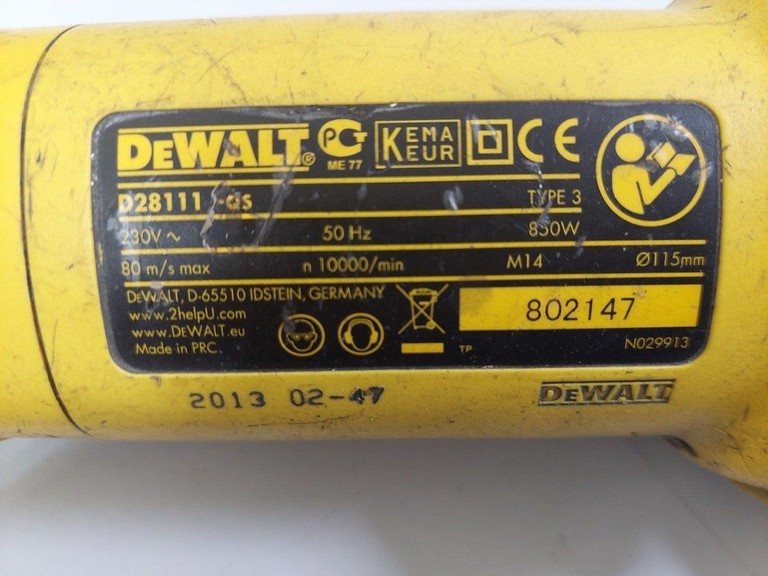 Дешиво Dewalt d28111 с ломбарда