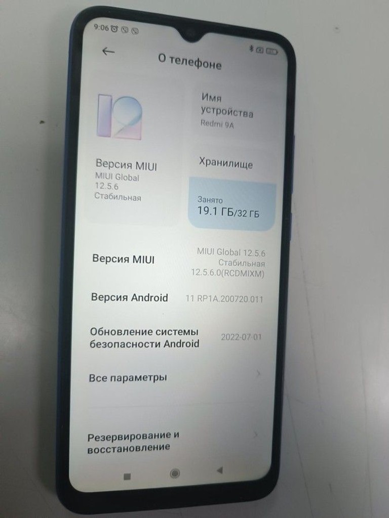 Купить Xiaomi redmi 9a 2/32gb Б/У